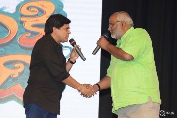 Lachhimdeviki O Lekkundi Movie Audio Launch